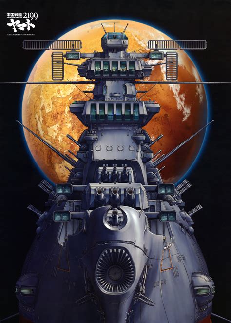 2199: Космический крейсер Ямато. Глава 1 
 2024.04.24 14:48 в хорошем качестве HD.
